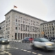 Bundesministerium der Finanzen (Archiv)