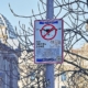 Drohnen-Verbots-Schild am Bundestag