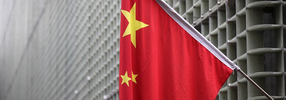 Chinesische Flagge (Archiv)