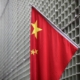 Chinesische Flagge (Archiv)