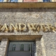Handwerk-Schriftzug (Archiv)