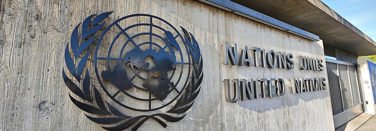 Vereinte Nationen (Archiv)