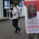 Lies-Kampagne (Archiv)