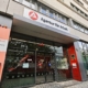 Bundesagentur für Arbeit (Archiv)