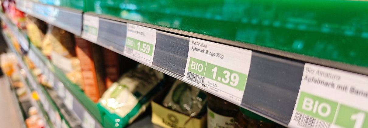 Supermarkt (Archiv)