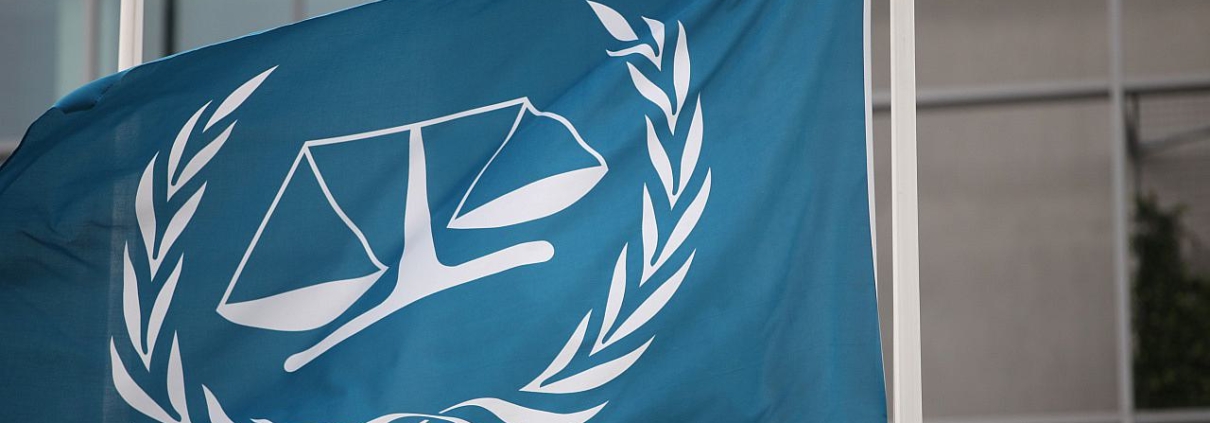 Internationaler Strafgerichtshof (Archiv)