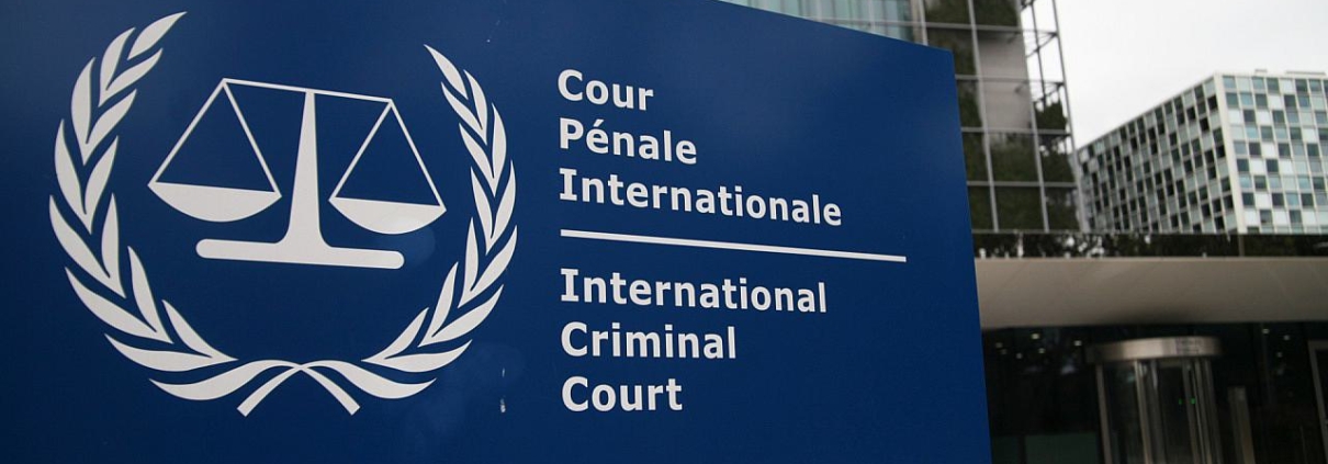 Internationaler Strafgerichtshof (Archiv)