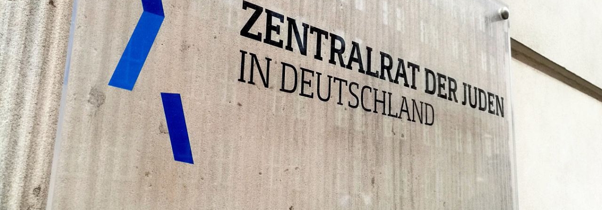 Zentralrat der Juden (Archiv)