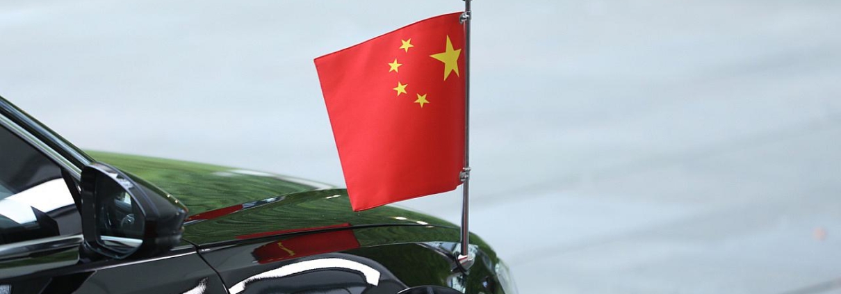 Chinesische Fahne (Archiv)