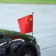Chinesische Fahne (Archiv)