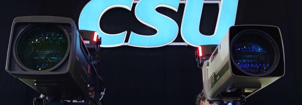 CSU-Logo (Archiv)
