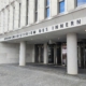 Innenministerium (Archiv)