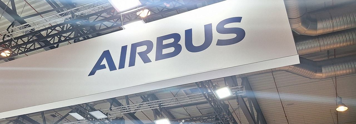 Airbus-Logo (Archiv)