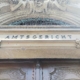 Amtsgericht (Archiv)