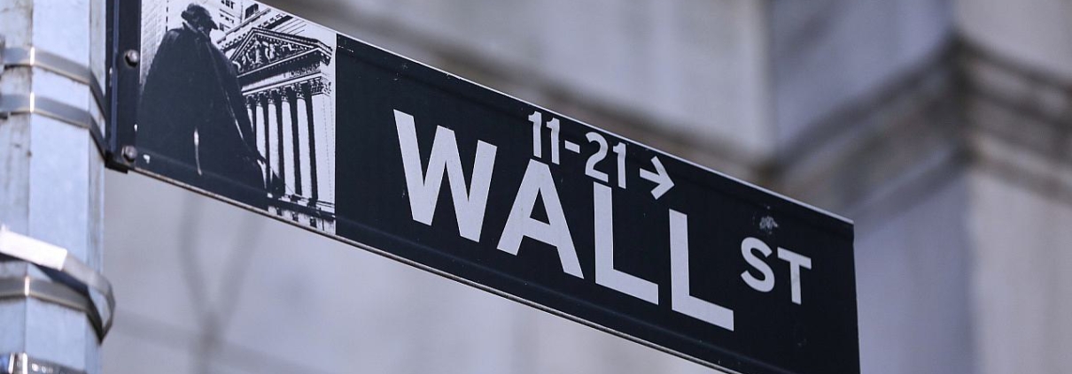 Straßenschild der Wall Street (Archiv)