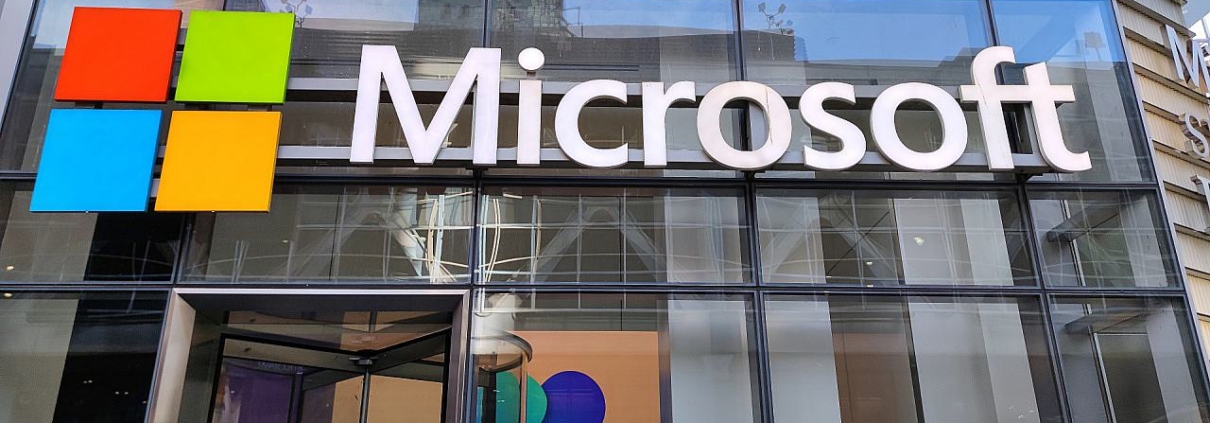 Microsoft-Filiale (Archiv)