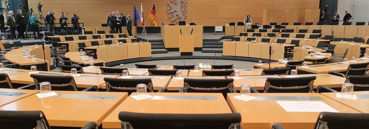 Landtag von Thüringen (Archiv)