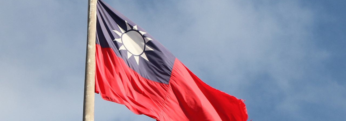 Taiwan-Flagge (Archiv)