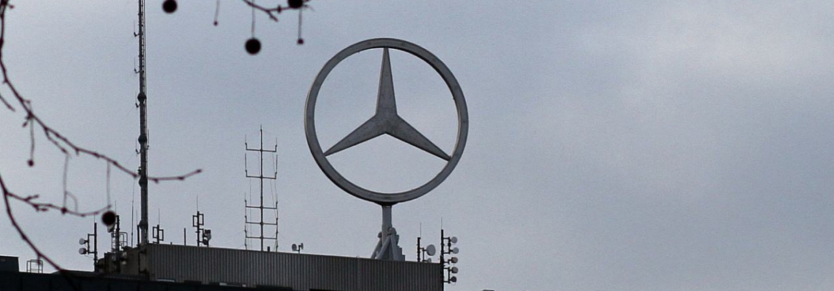 Mercedes-Stern (Archiv)