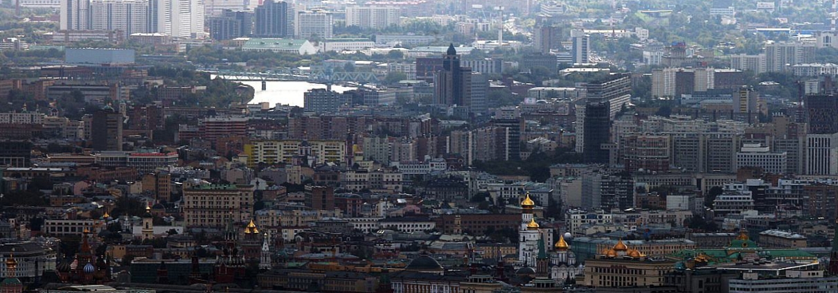 Blick über Moskau mit Moskwa im Hintergrund (Archiv)