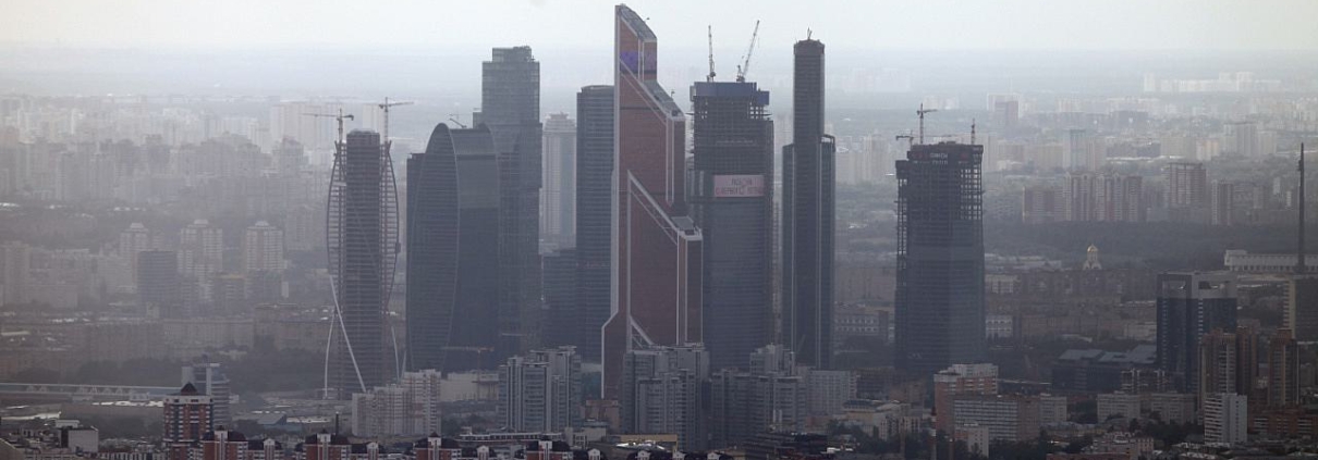 Finanzviertel von Moskau (Archiv)