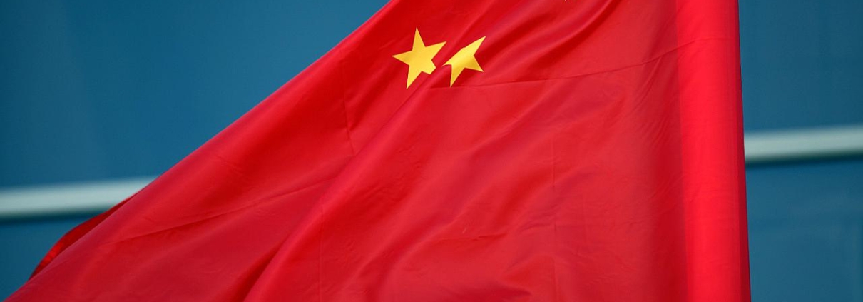 Fahne von China (Archiv)