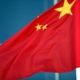 Fahne von China (Archiv)