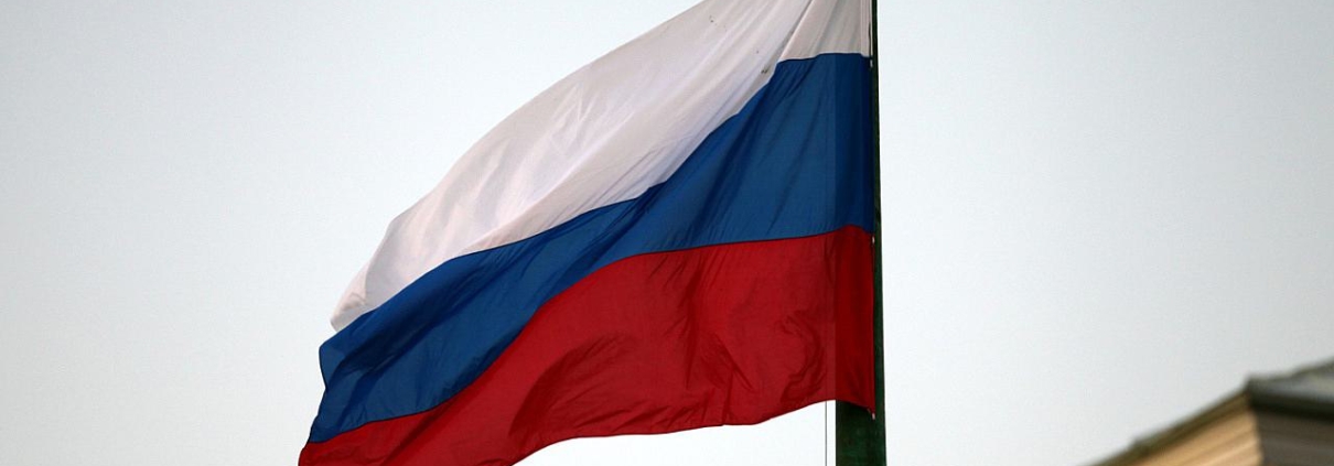 Fahne von Russland (Archiv)