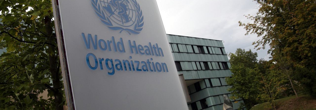 Weltgesundheitsorganisation (WHO) in Genf (Archiv)