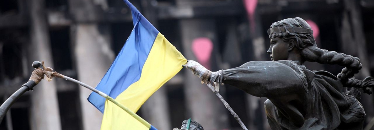 Ukrainische Flagge (Archiv)