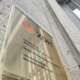 Zentralverband des Deutschen Handwerks (Archiv)