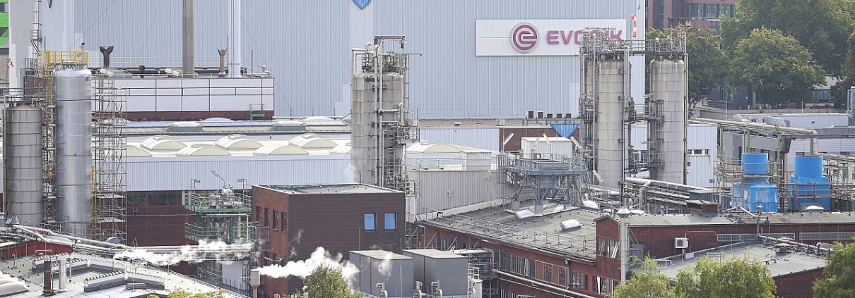 Evonik Industries (Archiv)