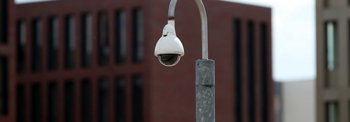 BND-Zentrale (Archiv)