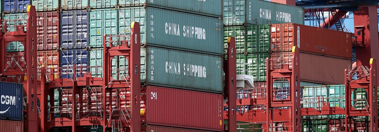 Container (Archiv)